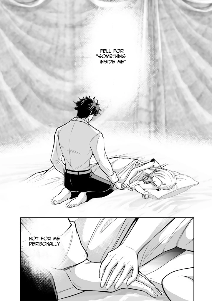 My Neighbor Kingdom Bride Is Too Cute Chapter 13 Page 24
